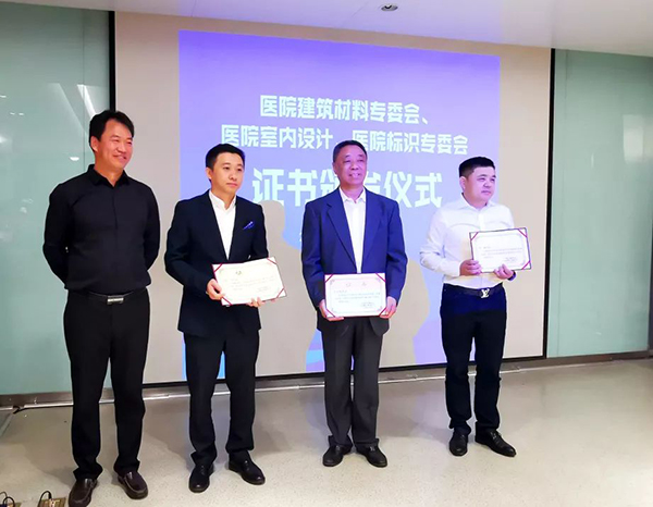 金沙js3833(中国游)有限公司官网