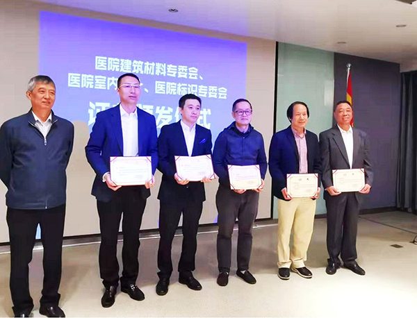 金沙js3833(中国游)有限公司官网