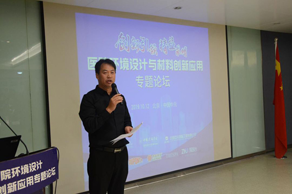 金沙js3833(中国游)有限公司官网