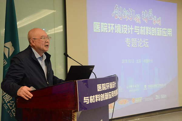 金沙js3833(中国游)有限公司官网