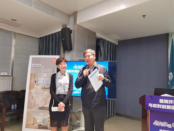 金沙js3833(中国游)有限公司官网