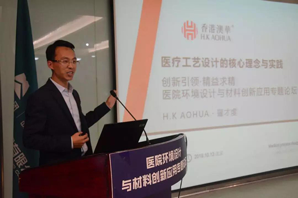 金沙js3833(中国游)有限公司官网