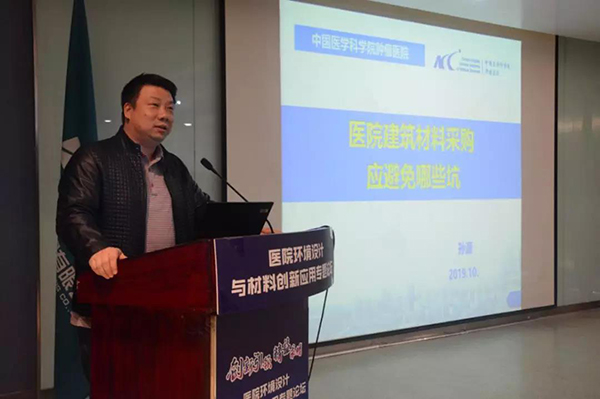 金沙js3833(中国游)有限公司官网