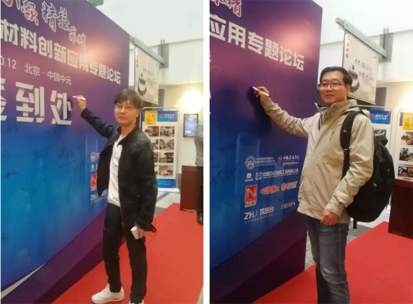 金沙js3833(中国游)有限公司官网