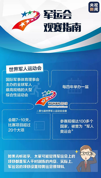 金沙js3833(中国游)有限公司官网