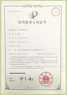 金沙js3833(中国游)有限公司官网