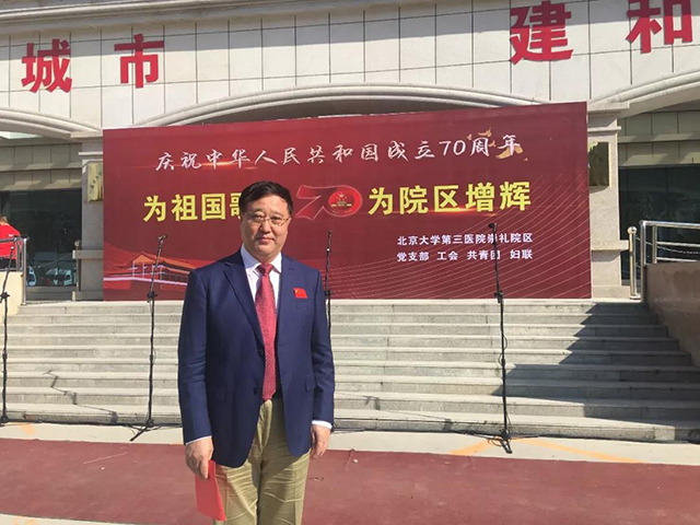 金沙js3833(中国游)有限公司官网