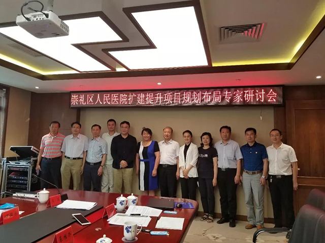 金沙js3833(中国游)有限公司官网