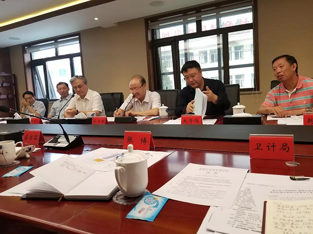 金沙js3833(中国游)有限公司官网
