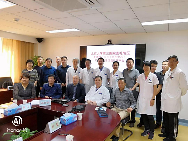 金沙js3833(中国游)有限公司官网