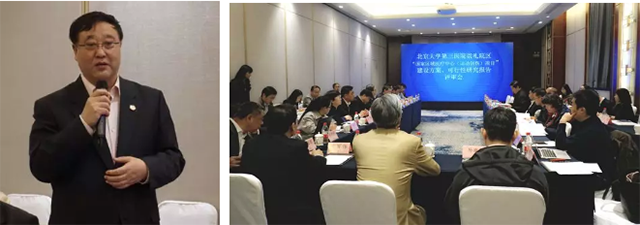 金沙js3833(中国游)有限公司官网