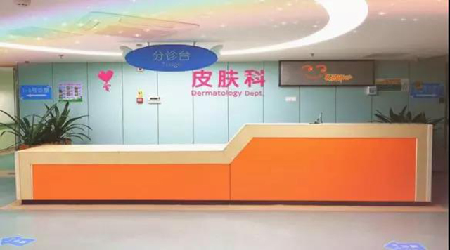 金沙js3833(中国游)有限公司官网