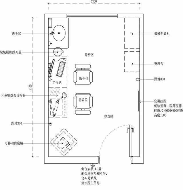 金沙js3833(中国游)有限公司官网