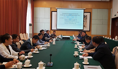 金沙js3833(中国游)有限公司官网