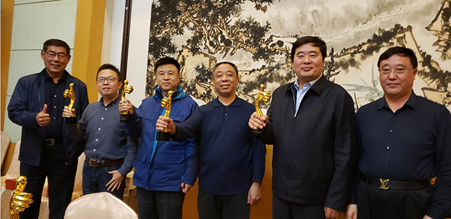 金沙js3833(中国游)有限公司官网