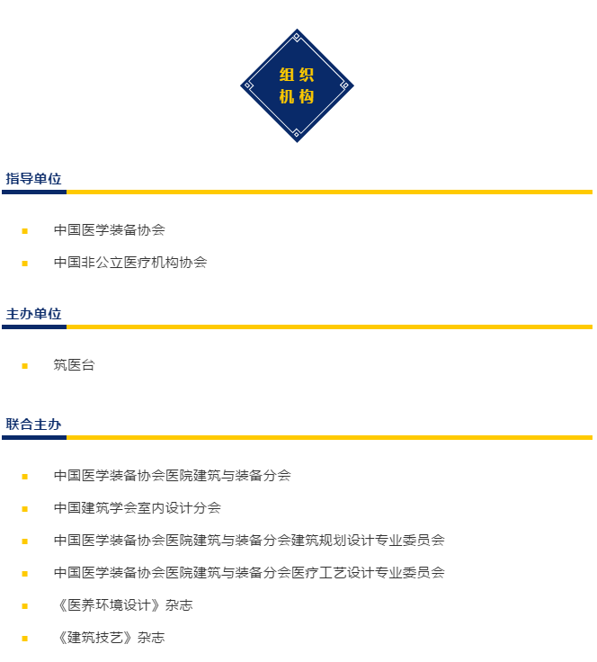 金沙js3833(中国游)有限公司官网