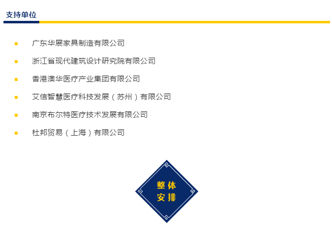 金沙js3833(中国游)有限公司官网