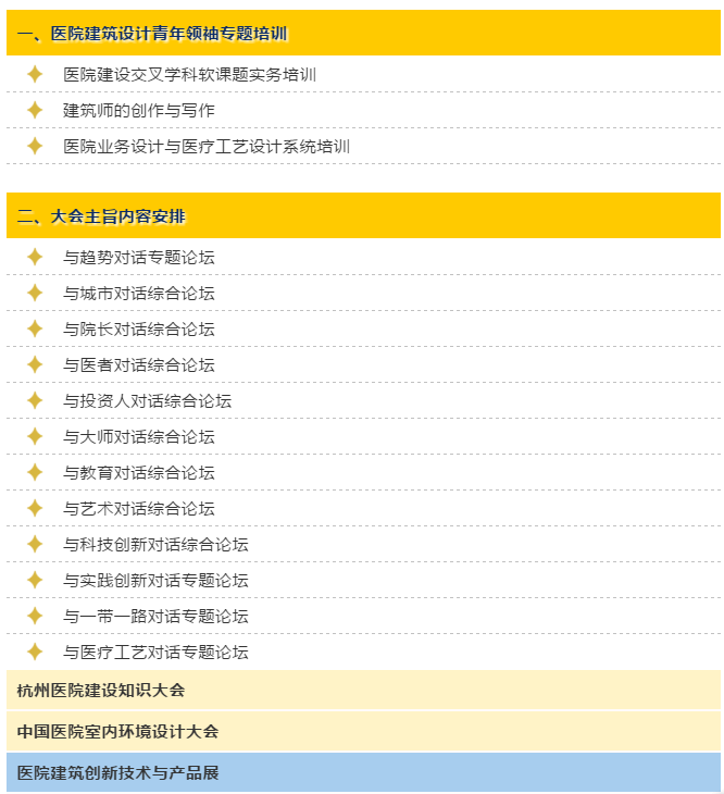金沙js3833(中国游)有限公司官网
