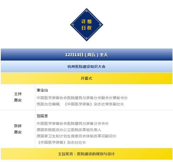 金沙js3833(中国游)有限公司官网