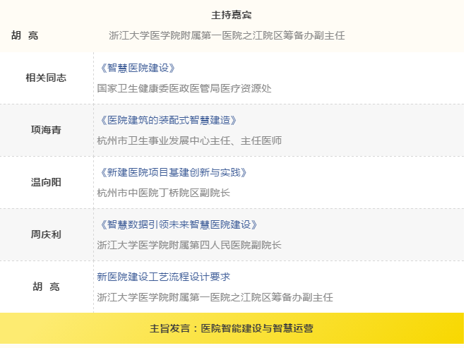 金沙js3833(中国游)有限公司官网