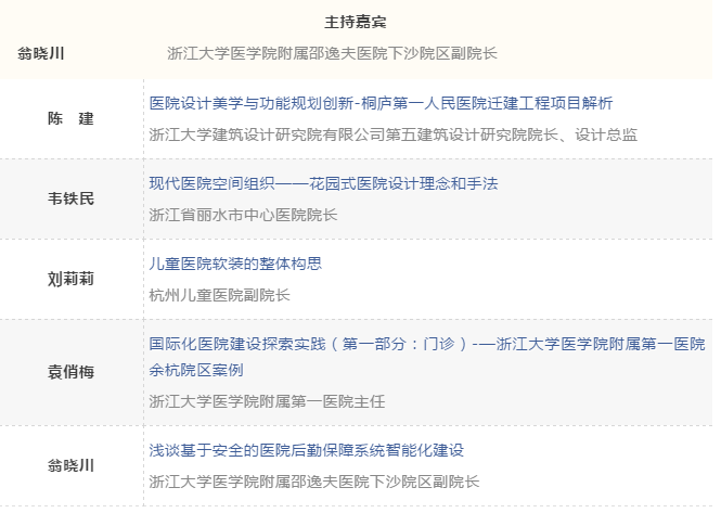 金沙js3833(中国游)有限公司官网