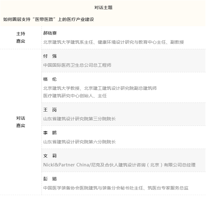 金沙js3833(中国游)有限公司官网