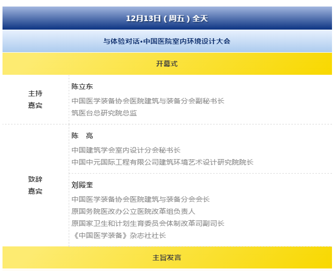 金沙js3833(中国游)有限公司官网