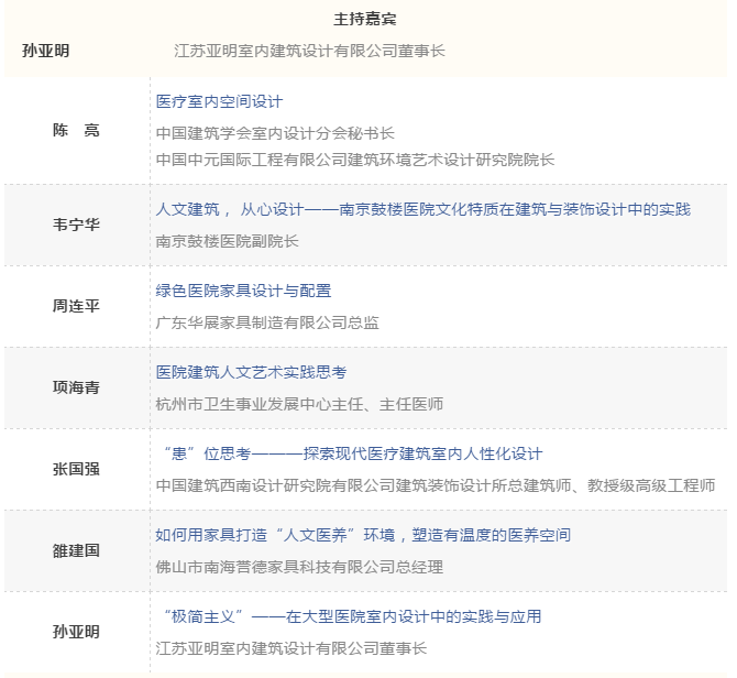 金沙js3833(中国游)有限公司官网