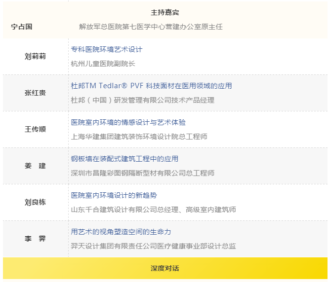 金沙js3833(中国游)有限公司官网