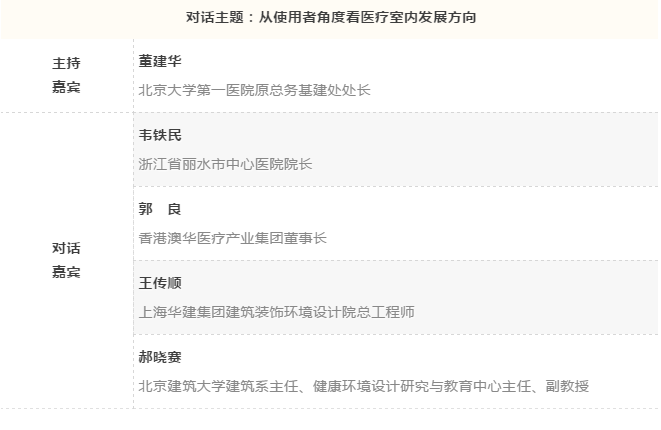 金沙js3833(中国游)有限公司官网