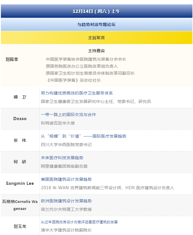 金沙js3833(中国游)有限公司官网