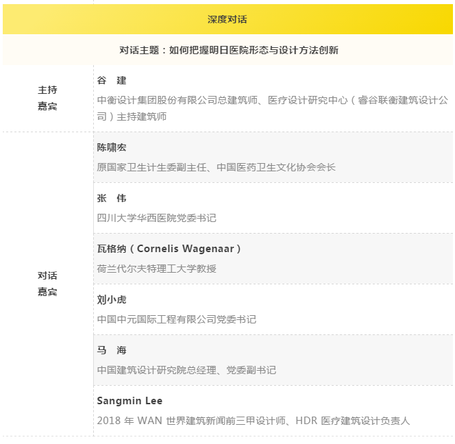 金沙js3833(中国游)有限公司官网