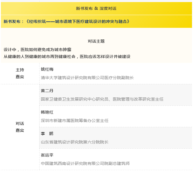 金沙js3833(中国游)有限公司官网