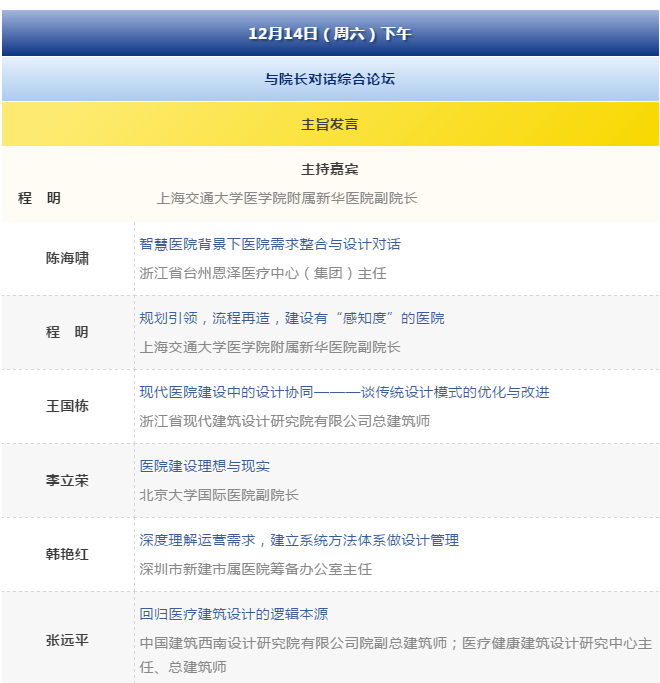 金沙js3833(中国游)有限公司官网