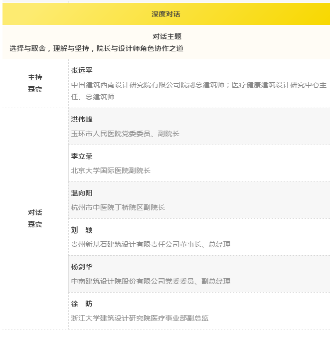 金沙js3833(中国游)有限公司官网