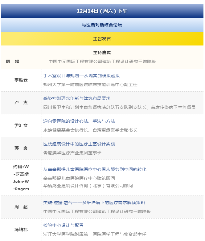 金沙js3833(中国游)有限公司官网