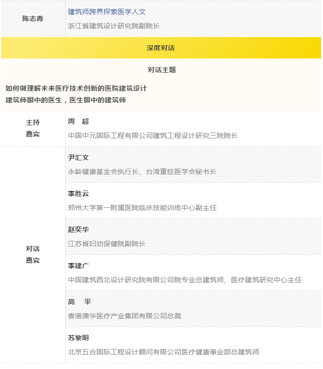 金沙js3833(中国游)有限公司官网