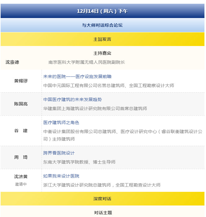 金沙js3833(中国游)有限公司官网