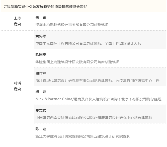 金沙js3833(中国游)有限公司官网