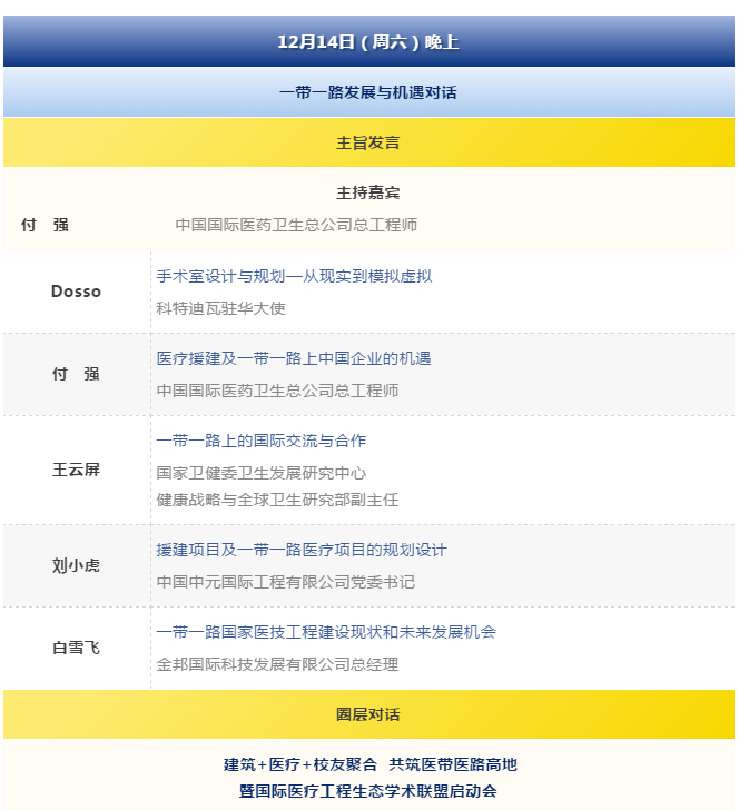 金沙js3833(中国游)有限公司官网