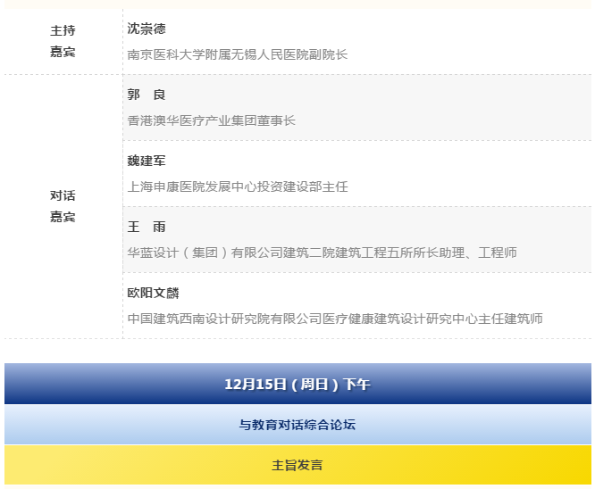 金沙js3833(中国游)有限公司官网