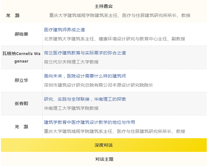 金沙js3833(中国游)有限公司官网