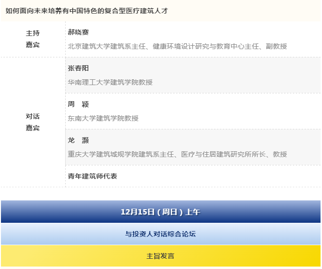 金沙js3833(中国游)有限公司官网