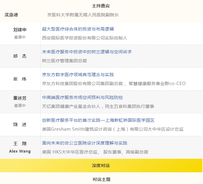 金沙js3833(中国游)有限公司官网