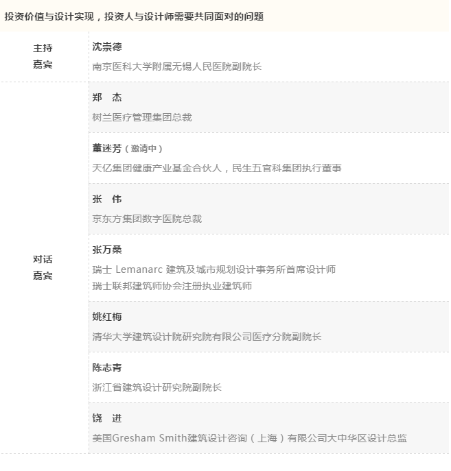 金沙js3833(中国游)有限公司官网