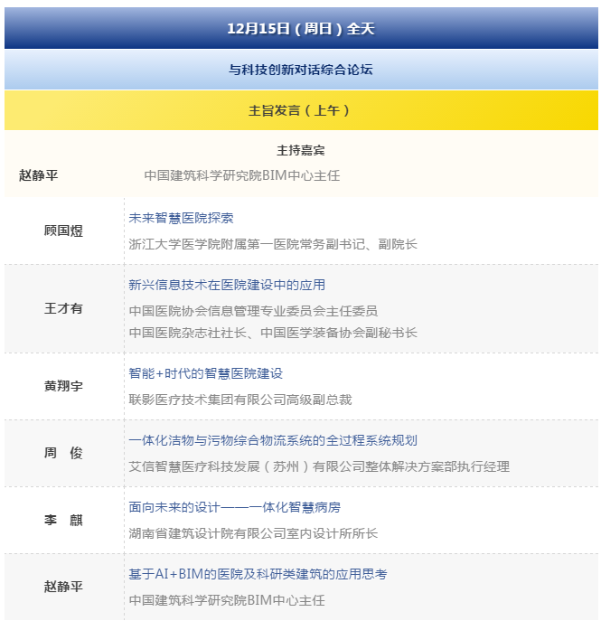 金沙js3833(中国游)有限公司官网