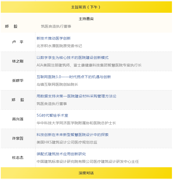 金沙js3833(中国游)有限公司官网