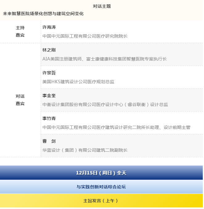 金沙js3833(中国游)有限公司官网