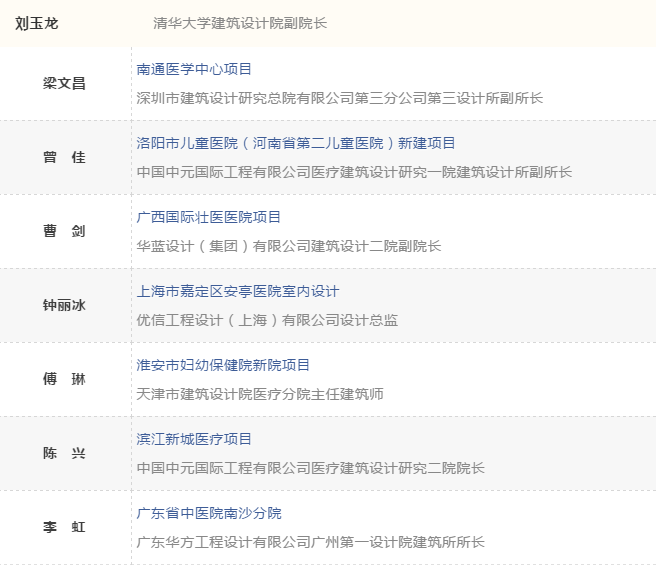 金沙js3833(中国游)有限公司官网