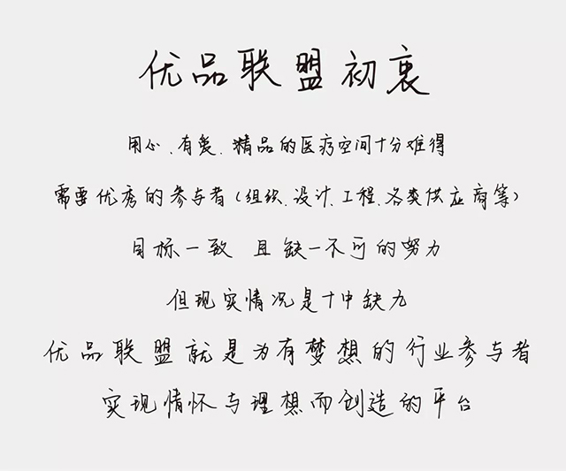 金沙js3833(中国游)有限公司官网